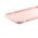  Чехол Матовый резиновый для iPhone 6/6S розовый 
