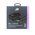  СЗУ 2 USB, 2,4A + Дата-кабель Type-C, 1м, черное, BoraSCO (VSP) 