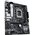  Материнская плата Asus Prime H610M-A WiFi D4 