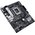  Материнская плата Asus Prime H610M-A WiFi D4 