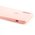  Чехол Silicone Case 360 для iPhone X/XS (Розовый)(12) 