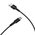  Дата-кабель BOROFONE BX16 Easy Type-C 1м (чёрный) 