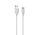  Дата-кабель BOROFONE BX14 LinkJet Type-C 3м (белый) 