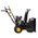  Снегоуборщик HUTER SGC 4100W 