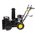  Снегоуборщик HUTER SGC 4100W 