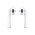  Наушники bluetooth Borofone BE30 Original series apple, white 