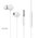  Наушники Borofone BM45 Sound wave earphones with mic, white 