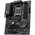  Материнская плата MSI PRO B650-P WiFi 