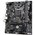  Материнская плата Gigabyte H470M K 