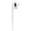  Наушники Apple EarPods 1.1м белый 
