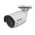  Видеокамера IP Hikvision DS-2CD2023G0-I 2.8-2.8мм белый 