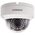  Видеокамера IP Hikvision HiWatch DS-I122 8-8мм белый 