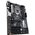  Материнская плата Asus Prime B360-Plus 
