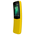  Мобильный телефон Nokia 8110 DS Yellow (TA-1048) 