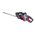  Кусторез аккумуляторный FUBAG FHTA 5640 в комплекте с аккумулятором FA 2540 Li (2.5 Ah/40V) арт. 641070 и зарядным устройством FCH 2040 арт. 641072 