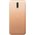  Смартфон Nokia 2.3 DS Sand (TA-1206) 