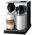 Кофемашина Delonghi Nespresso Latissima EN 750.MB Pro серебристый 
