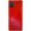  Смартфон Samsung Galaxy A51 2020 128Gb Red (SM-A515FZRCSER) 