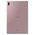  Планшет Samsung Galaxy Tab S6 SM-T860N 128G Gold-Brown (SM-T860NZNASER) 