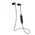  Наушники bluetooth HOCO ES13 Plus exquisite sports red 