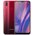  Смартфон Vivo Y11 32GB Agate Red 