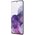  Смартфон Samsung Galaxy S20 128Gb Grey (SM-G980FZADSER) 