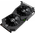  Видеокарта Asus ROG-STRIX-GTX1650-4G-Gaming nVidia GeForce GTX 1650 4096Mb 128bit GDDR5 1485/8002/HDMIx2/DPx2/HDCP Ret 