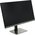  Монитор AOC Professional Q2577PWQ 