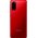  Смартфон Samsung Galaxy S20 128Gb Red (SM-G980FZRDSER) 