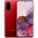  Смартфон Samsung Galaxy S20 128Gb Red (SM-G980FZRDSER) 