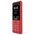  УЦ Мобильный телефон Philips E169 Red, небольшие царапины на экране вверху 