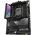  Материнская плата ASUS ROG CROSSHAIR X670E HERO (90MB1BC0-M0EAY0) 