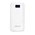  Внешний аккумулятор Aspor A386 soft touch 12000 mAh белый 