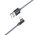 УЦ Дата-кабель BOROFONE BX26 Express lightning 1м (серый) (ПУ) 