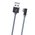  УЦ Дата-кабель BOROFONE BX26 Express lightning 1м (серый) (ПУ) 