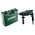 Перфоратор Metabo KHE 2444 