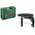  Дрель ударная Bosch UniversalImpact 800 