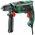  Дрель ударная Bosch EasyImpact 570 (кейс в комплекте) 