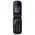  Мобильный телефон Digma A205 Linx Black (1004727) 