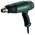  Технический фен Metabo HE 20-600 