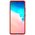  Чехол клип-кейс Samsung для Samsung Galaxy S10 Lite araree S cover красный (GP-FPG770KDARR) 