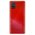  Макет смартфона Samsung Galaxy A51 SM-A515F DEMO красный (OL-A515FZRMSTD) 