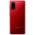  Макет смартфона Samsung Galaxy S20 OL-G980 DEMO красный (OL-G980FZRASTD) 