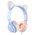 УЦ Наушники полноразмерные HOCO W36 Cat ear headphones with mic, dream blue (плохая упаковка) 