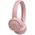  Наушники JBL Tune 500, розовый 