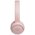  Наушники JBL Tune 500, розовый 