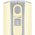  Миксер Bosch MFQ40301 бежевый 