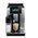  Кофемашина DeLonghi PrimaDonna Soul ECAM 610.74.MB 