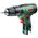  Дрель-шуруповерт ударная Bosch EasyImpact 12 