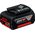  Батарея аккумуляторная Bosch GBA M-C Professional 18В 5Ач Li-Ion (1600A002U5) 